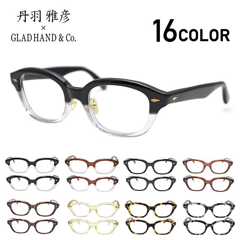 GLAD HAND グラッドハンド x 丹羽雅彦 ジミーグラス 眼鏡 メガネ GLAD HAND グラッドハンド x 丹羽雅彦 ジミーグラス 眼鏡 メガネ