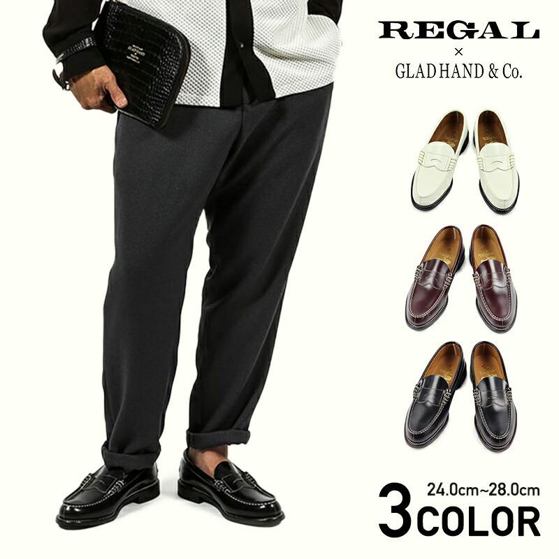 グラッドハンド x リーガル コイン ローファーシューズ メンズ GLAD HAND x REGAL COIN LOAFERS - SHOES ギャングスタービル WEIRDO ウィアード/オールドクロウ : 10005418 : REZAR - 通販 - Yahoo!ショッピング グラッドハンド x リーガル コイン ローファーシューズ メンズ GLAD HAND x REGAL COIN LOAFERS - SHOES ギャングスタービル WEIRDO ウィアード/オールドクロウ : 10005418 : REZAR - 通販 - Yahoo!ショッピング