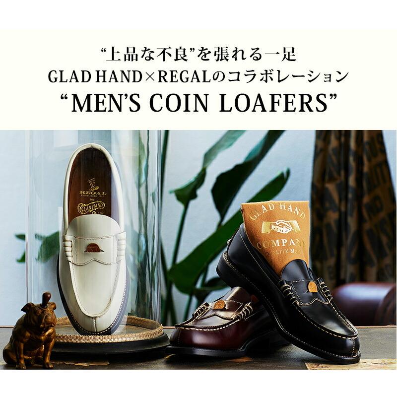 GLAD HAND グラッドハンド x リーガル コイン ローファー GLAD HAND グラッドハンド x リーガル コイン ローファー