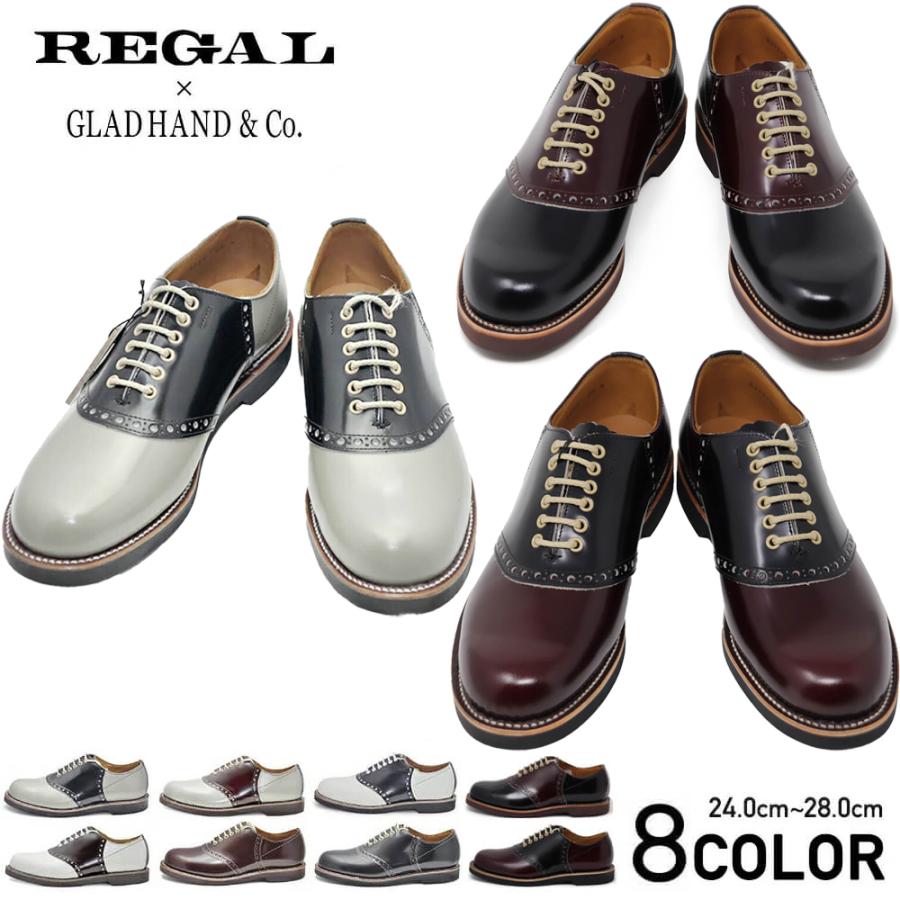 グラッドハンド リーガル サドルシューズ メンズ GLADHAND x REGAL 