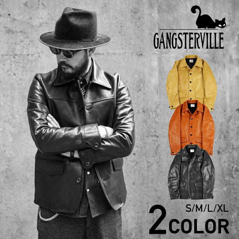 GANGSTERVILLE 30'S CAR - COAT "HORSE HIDE" ギャングスタービル ホースハイド カーコート/レザージャケット/革ジャン/GLADHAND/グラッドハンド/WEIRDO｜rezar