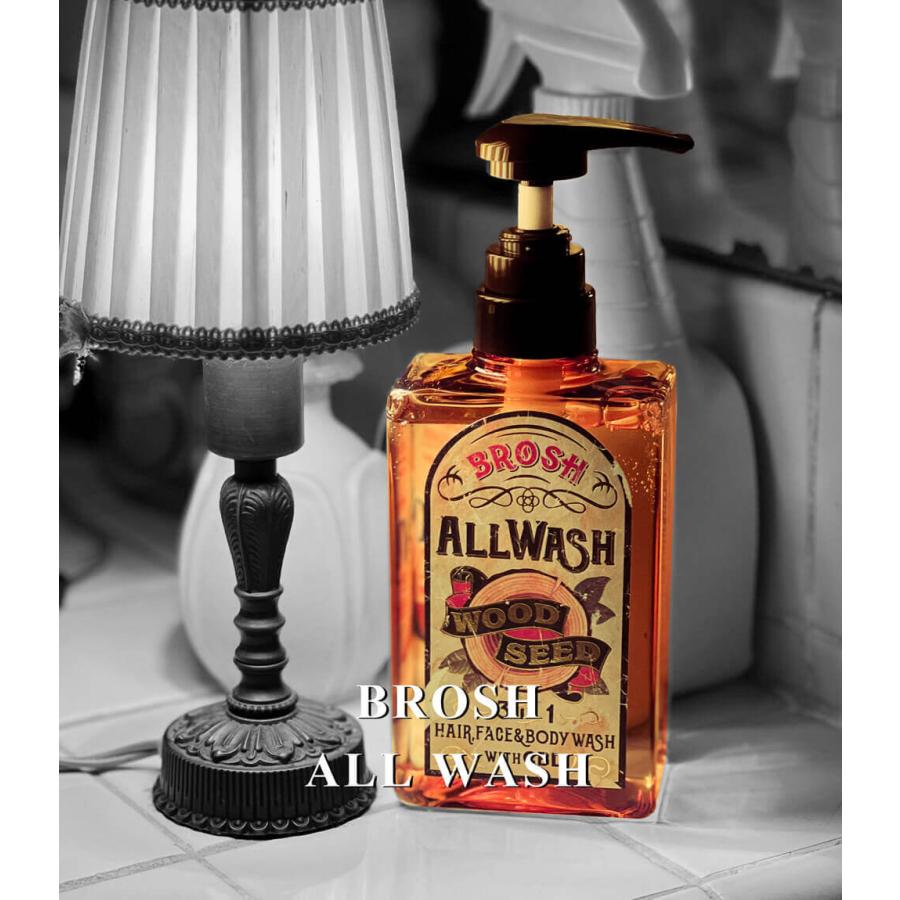 2021年製 ブロッシュ 全身シャンプー メンズ 400ml WOOD 日本製 BROSH WASH ALL SEED シャンプー、リンス ブロッシュオールウォッシュ 2本セット