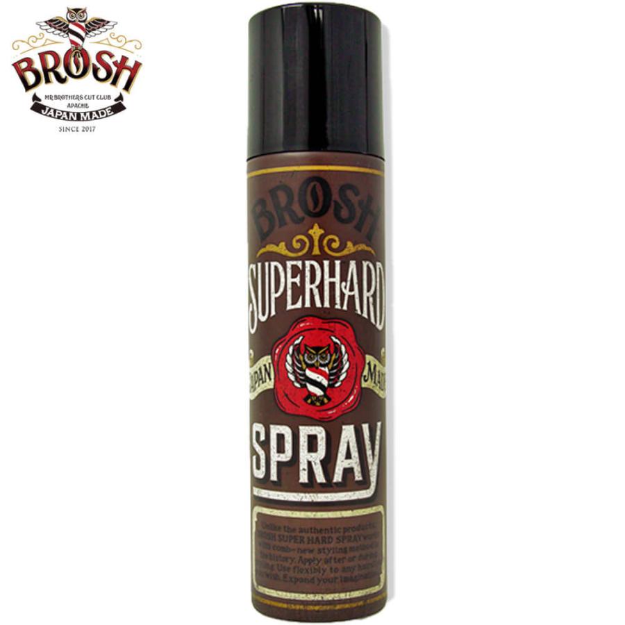 ブロッシュ ベーススプレー 200ml 下地剤 BROSH POMADE 整髪料 日本製 スタイリング剤 新しい到着