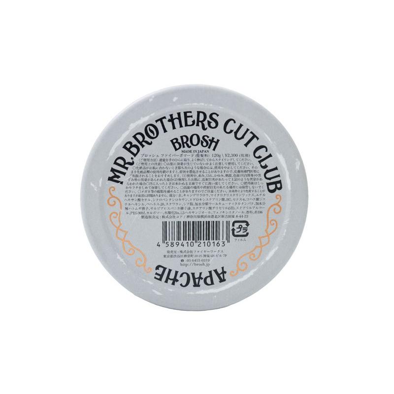 ブロッシュ ポマード ミニ 40g 水性 オリジナル 無香料 クレイ ファイバー BROSH mini POMADE 整髪料 日本製 ワックス スタイリング剤 グリース :brosh-pomade-02:REZAR - 通販 - Yahoo!ショッピング ブロッシュ ポマード ミニ 40g 水性 オリジナル 無香料 クレイ ファイバー BROSH mini POMADE 整髪料 日本製 ワックス スタイリング剤 グリース :brosh-pomade-02:REZAR - 通販 - Yahoo!ショッピング