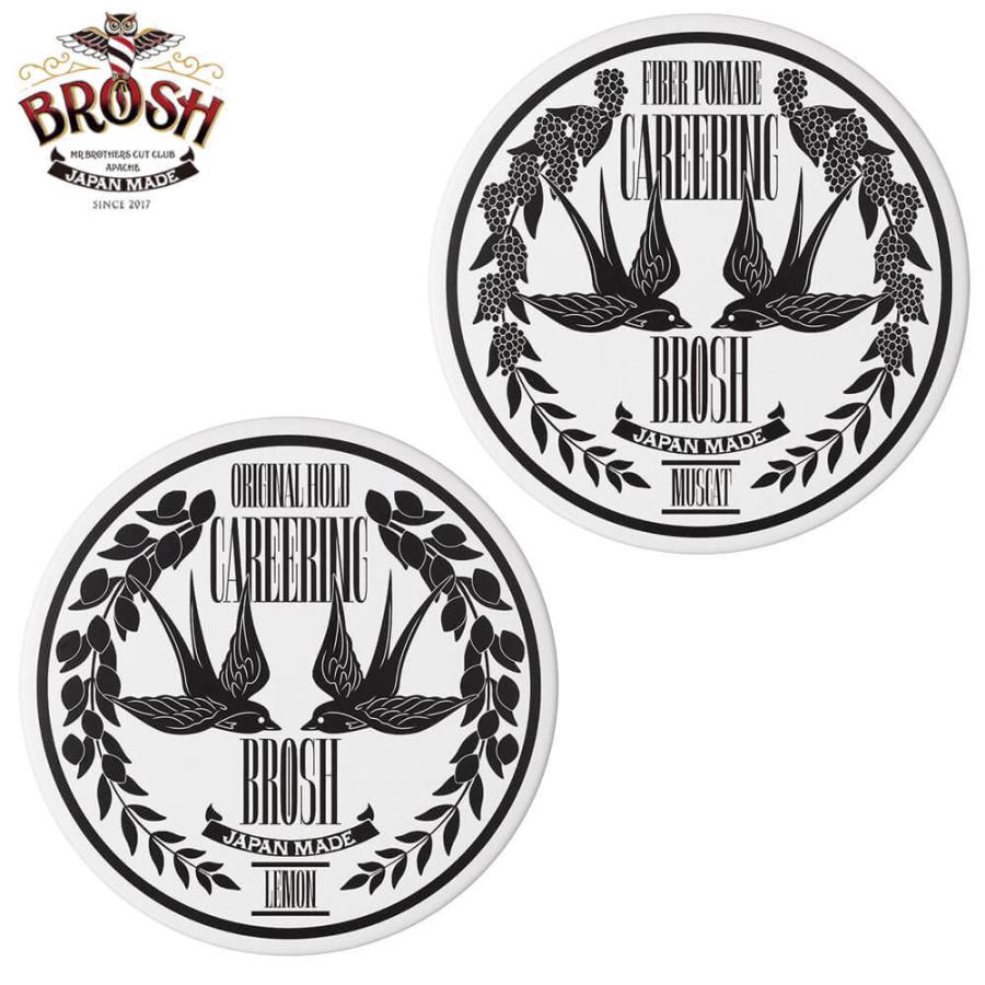 ブロッシュ キャリアリング ポマード 水性 BROSH CAREERING ブロッシュ キャリアリング ポマード 水性 BROSH CAREERING
