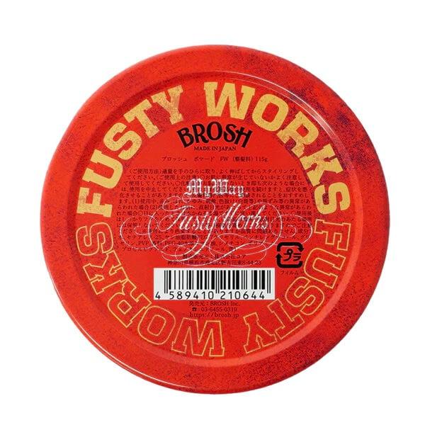 BROSH DRESSKIN 115g 2つ ブロッシュ ポマード　特価現品のみ BROSH DRESSKIN 115g 2つ ブロッシュ ポマード 特価現品のみ