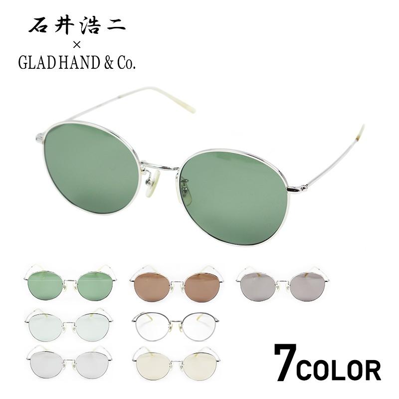 GLAD HAND グラッドハンド ジェームスグラス サングラス 眼鏡 メガネ GLADHAND × 石井浩二 JAMES - GLASSES GANGSTERVILLE/ギャングスタービル/WEIRDO/ウィアード : REZAR - 通販 - Yahoo!ショッピング GLAD HAND グラッドハンド ジェームスグラス サングラス 眼鏡 メガネ GLADHAND × 石井浩二 JAMES - GLASSES GANGSTERVILLE/ギャングスタービル/WEIRDO/ウィアード : REZAR - 通販 - Yahoo!ショッピング