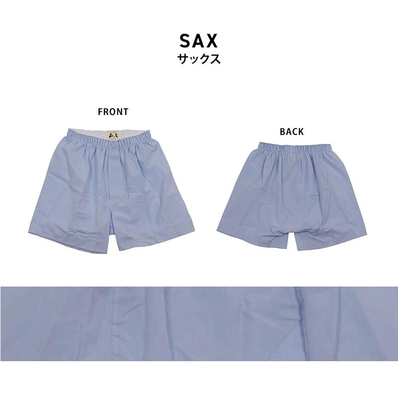 グラッドハンド ボクサー ショーツ トランクス メンズ 日本製 USAコットン 米綿 GLADHAND U.S.A. COTTON STANDARD BOXER SHORTS ギャングスタービル ウィアード｜rezar｜09