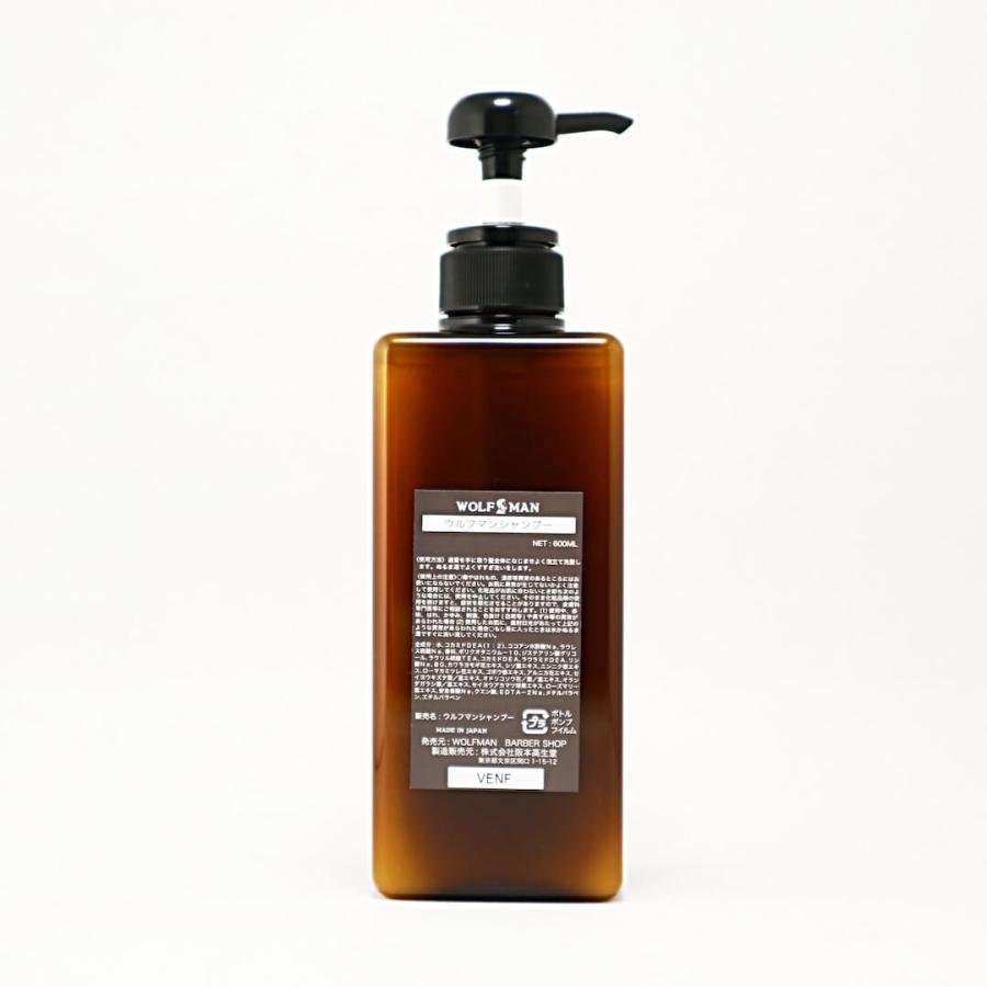 グラッドハンド ウルフマン バーバー シャンプー コンディショナー ボディソープ GLADHAND WOLFMAN SHAMPOO CONDITIONER BODY SOAP | GLAD HAND | 06