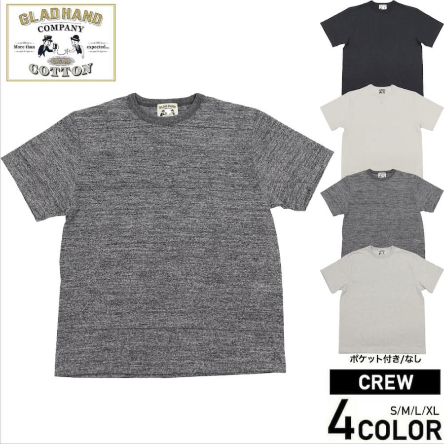 BY GLAD HAND グラッドハンド ポケット付き 半袖シャツ 新品未使用 GLAD HAND グラッドハンド Tシャツ メンズ 半袖 日本製 クルー