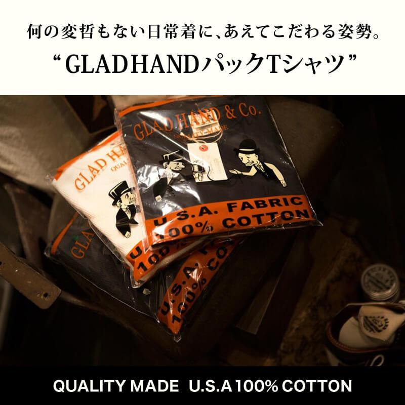 GLAD HAND（グラッドハンド） ヴィンテージ加工 Tシャツ メンズ 厚手