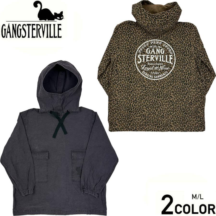 GANGSTERVILLE（ギャングスタービル） スモックパーカー サルベージ