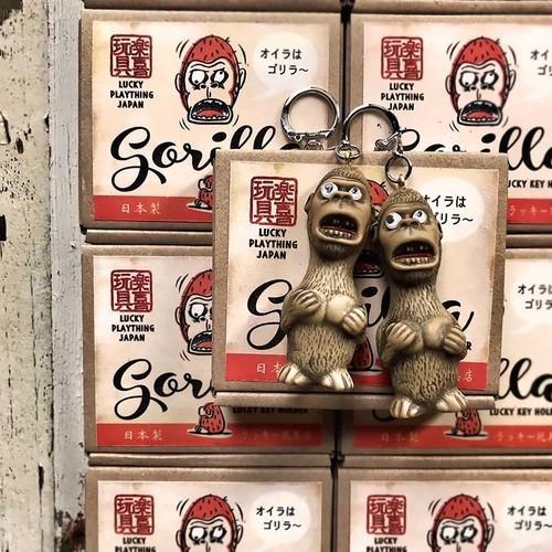 オイラはゴリラ Key Holder アールモデルス キーホルダー Rm13 Rezar 通販 Yahoo ショッピング