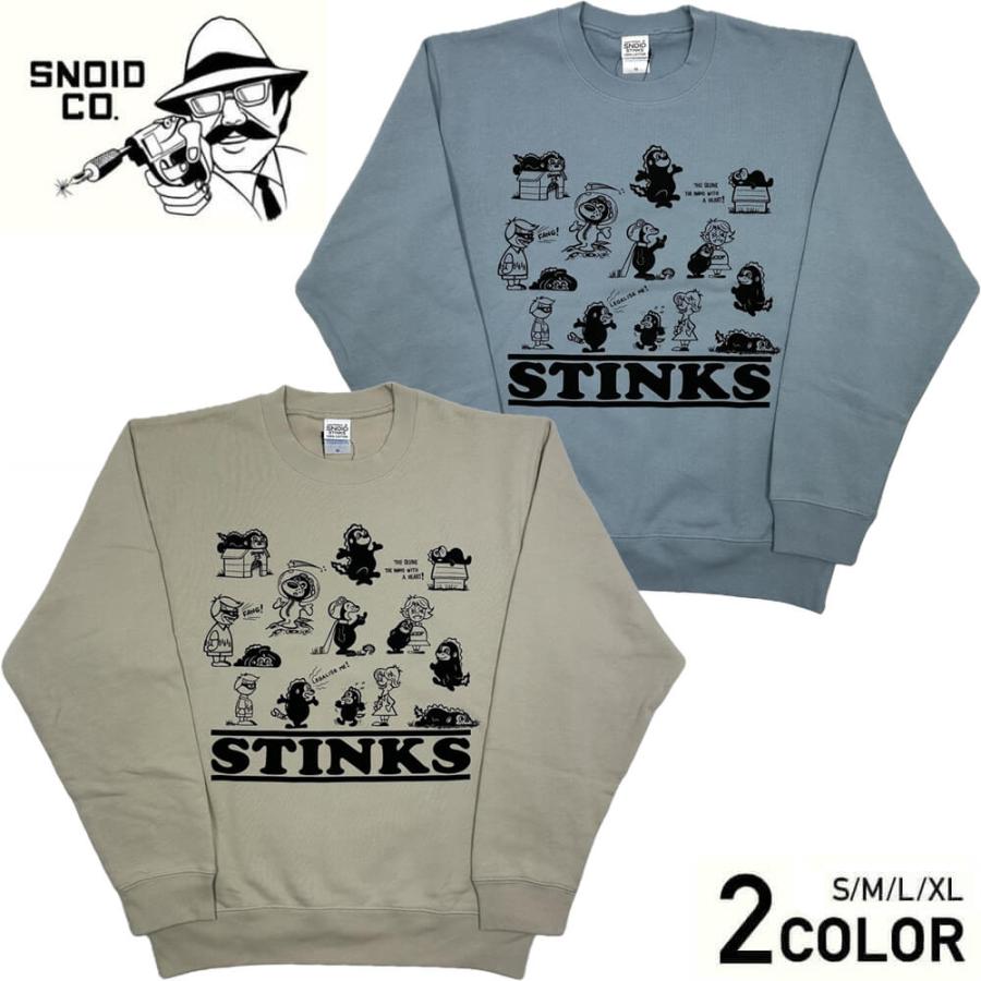 SNOID スノイド クルーネックスウェット メンズ 長袖 MORE FUN! FROM C 