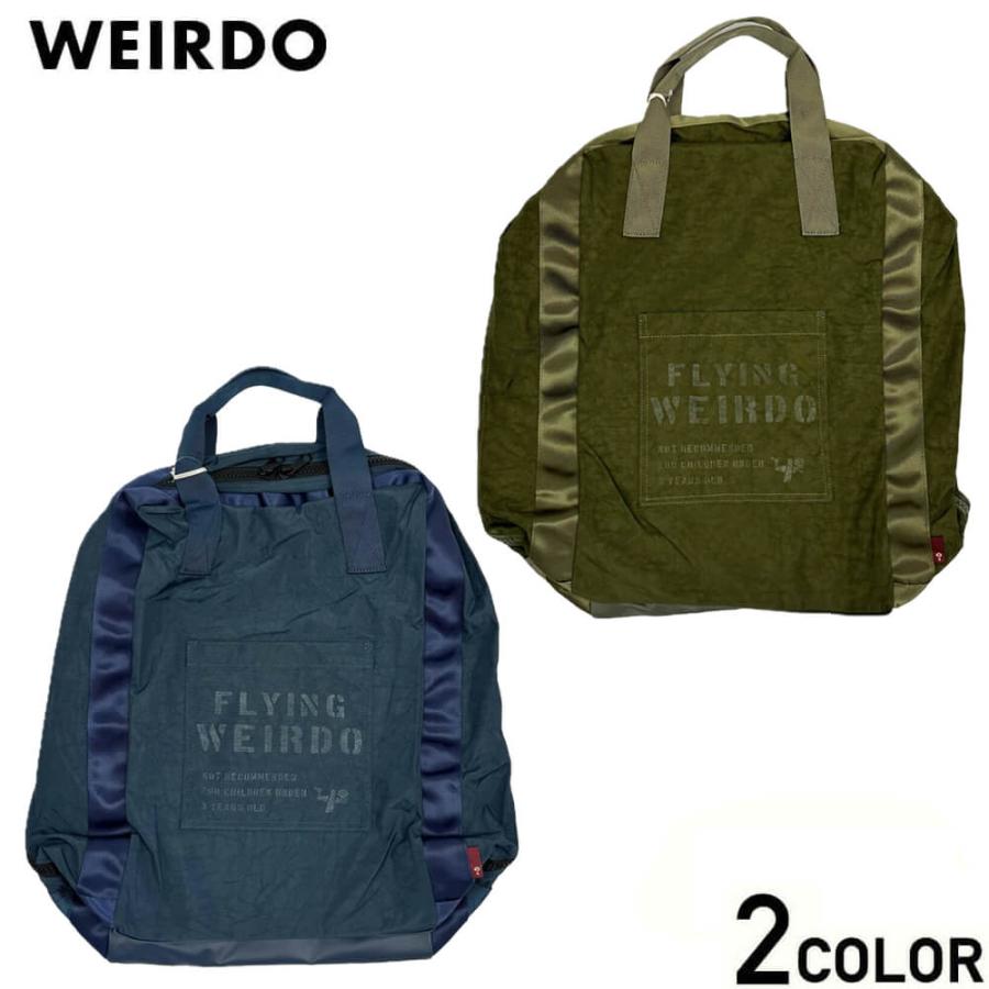 WEIRDO ウィアード LUCEBER パラシュート バックパック WEIRDO（ウィアード） x ルースバー パラシュート バックパック