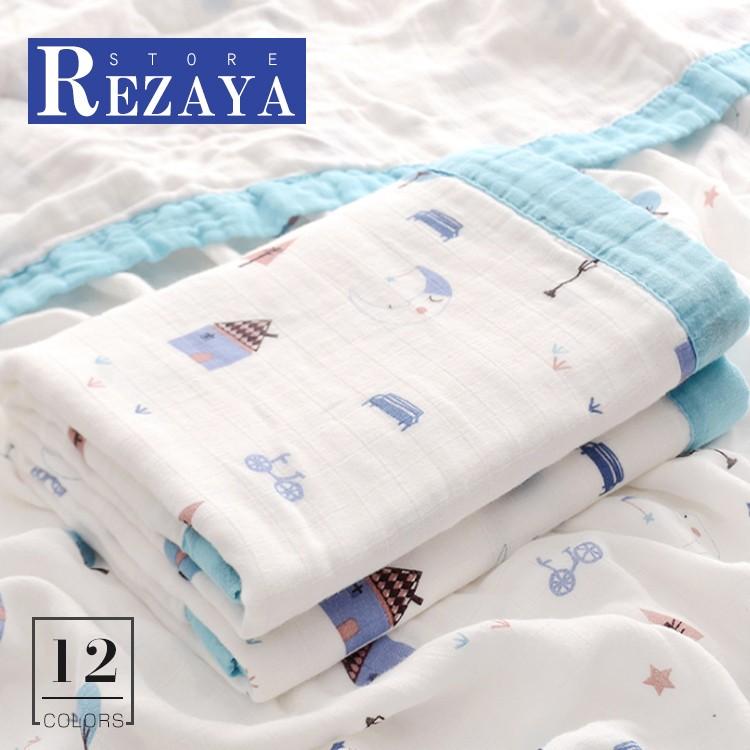 赤ちゃん おくるみ ベビー タオルケット ブランケット バスタオル 柄 ふわふわ 柔らかい オールシーズン 通気 ふんわり ガーゼタオル 湯上りタオル Babytowel029 Rezayastore 通販 Yahoo ショッピング