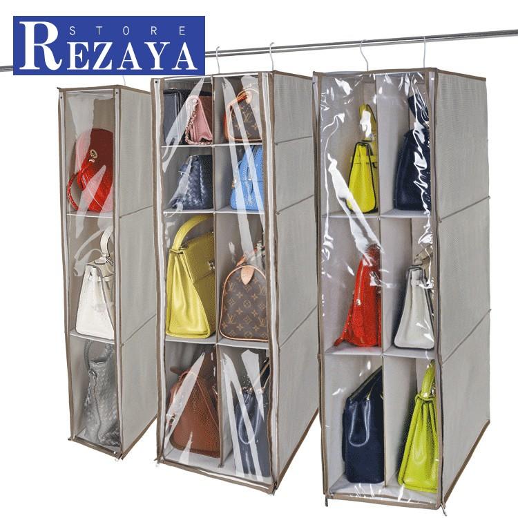 カバン収納 壁掛け袋 壁掛け収納 吊り下げ収納 省スペース バッグ収納 かばんの型崩れ防止 収納ポケット 収納ラック 吊り下げラック クローゼット Bagcover005 Rezayastore 通販 Yahoo ショッピング