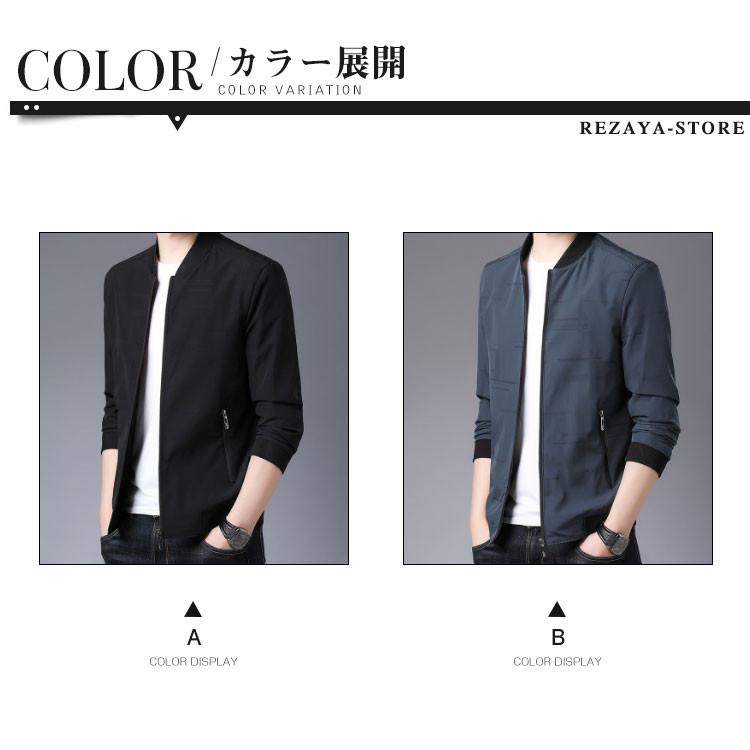 ビジネスコート メンズ 春夏 メンズジャケット無地 韓国風 おしゃれ トレンド ビジネス カジュアル メンズアウター メンズ ジャンパー 30代40代 50代 60代 Businessjck104 Rezayastore 通販 Yahoo ショッピング