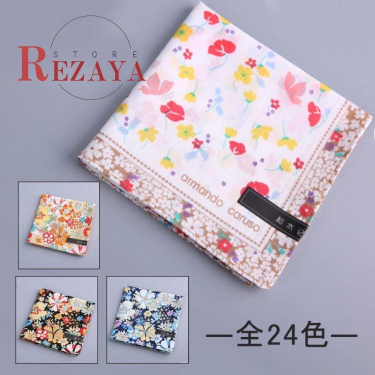 ハンカチ レディース プレゼント ライトタオル タオルハンカチ カラフル ハンカチ ハンカチタオル ギフト 内祝い 退職 退任 転勤 御礼 お礼 挨拶 Handkerchief022 Rezayastore 通販 Yahoo ショッピング