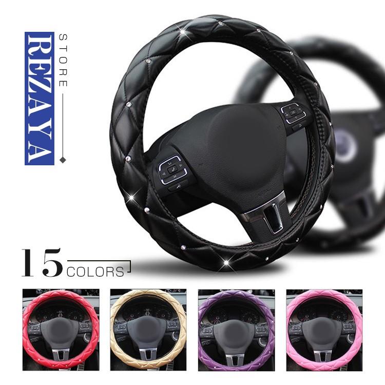 ハンドルカバー ステアリングカバー カーハンドルカバー オールシーズン 普通車 汎用 自動車内装 ドライビング カー用品 便利グッズ 内装パーツ プレゼント Handlecover015 Rezayastore 通販 Yahoo ショッピング