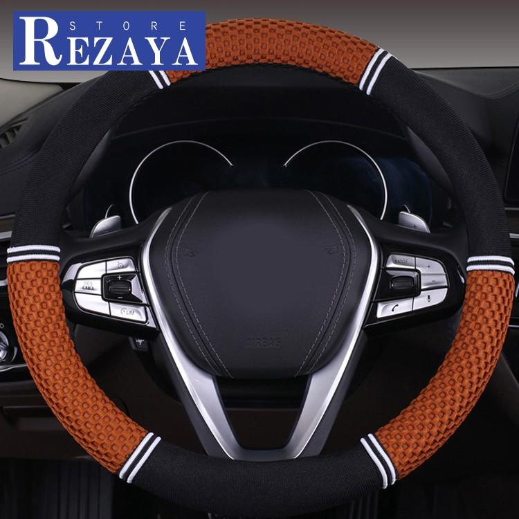 ハンドルカバー ステアリングカバー カーハンドルカバー 高級感 普通車 汎用 自動車内装 ドライビング カー用品 便利グッズ 内装パーツ プレゼント Handlecover019 Rezayastore 通販 Yahoo ショッピング