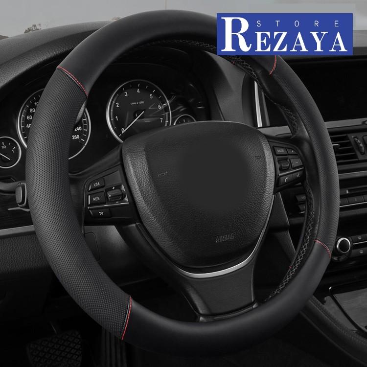 日本最級 ハンドルカバー ステアリングカバー カーハンドルカバー オールシーズン 普通車 汎用 自動車内装 ドライビング カー用品 便利グッズ 内装パーツ プレゼント Rmb Com Ar