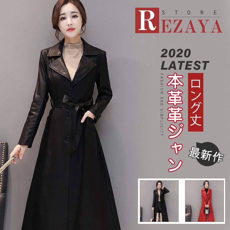 特売中 レディース革ジャン 本革 秋冬 レザージャケット ライダースジャケット 着やせ 韓国風 バイクウェア シングル 女性用 上品 防寒防風 最終販売です Www Superavila Com