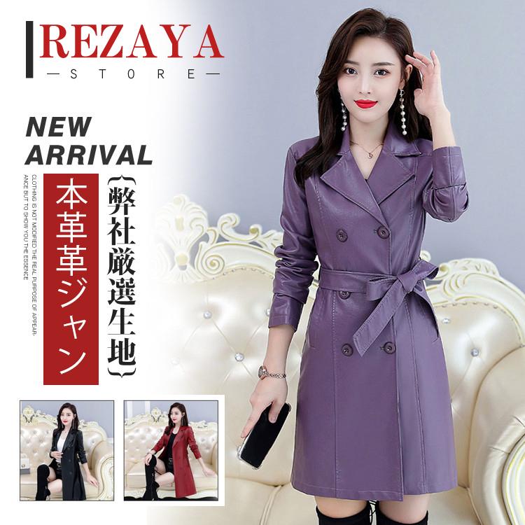 オンラインストア販売店舗 レディース革ジャン 本革 秋冬 レザージャケット ライダースジャケット スタイリッシュ 韓国風 バイクウェア シングル 女性用 上品 防寒防風 銀座 本店 Www Superavila Com