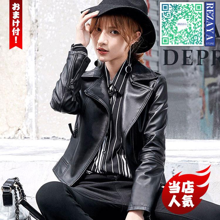 本革 ｕｋダブルライダース 女性用 ブラック ｓサイズ