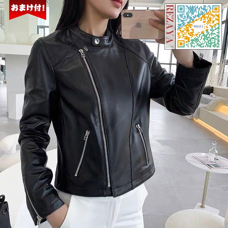 毎日安売り レディース革ジャン 本革 秋冬 レザージャケット ライダースジャケット バイクウェア シングル 女性用 上品 防寒防風 売行き好調の商品 Ebminmobiliariard Com