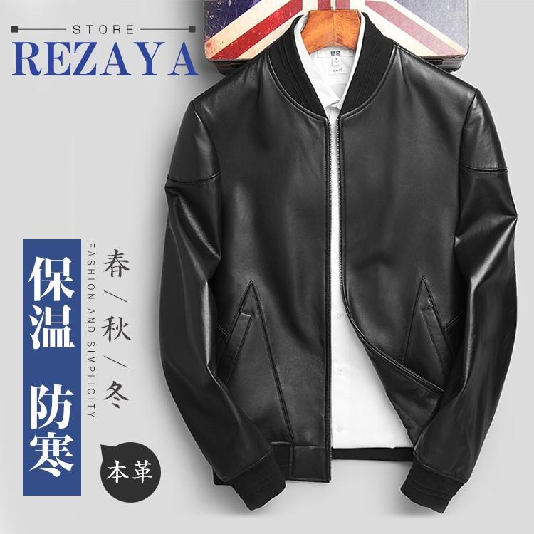 メンズ革ジャン 本革 秋冬 レザージャケット ライダースジャケット ラム革 カジュアル おしゃれ バイクウェア シングル 男性用 上品 防寒防風 Honkawa Mensjk054 Rezayastore 通販 Yahoo ショッピング