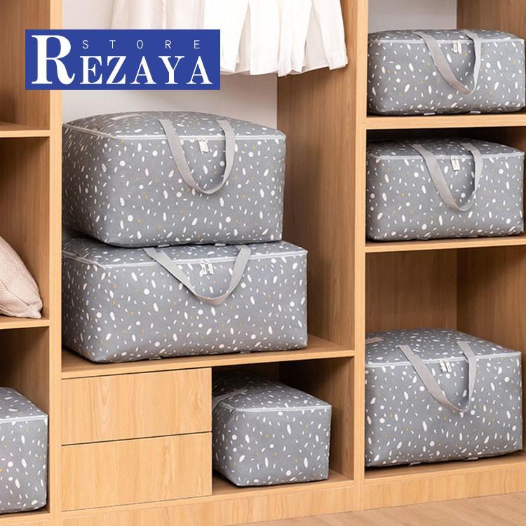 敷布団 収納袋 収納ケース 布団をスッキリ収納 防ダニ 防カビ 防虫 持ち手付 抗菌加工 衣類収納袋 大容量 押入れ コンパクト 入れ替え 整理 引っ越し 便利 Hutonbox011 Rezayastore 通販 Yahoo ショッピング