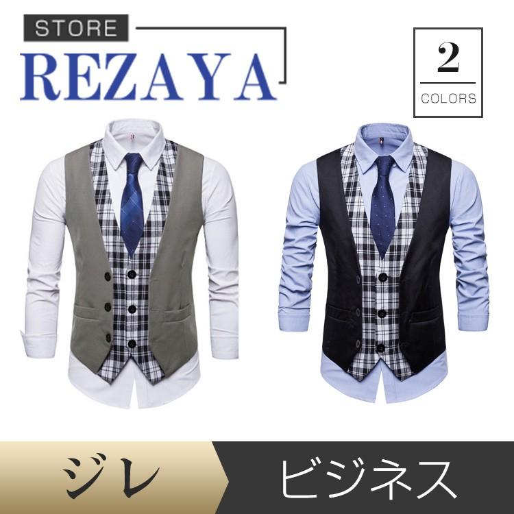 春夏秋冬 ベスト メンズ スーツベスト チョッキ 無地 カジュアル ビジネス レギュラー Vest フォーマルベスト 細身 紳士服 ジレベスト Jirevest026 Rezayastore 通販 Yahoo ショッピング