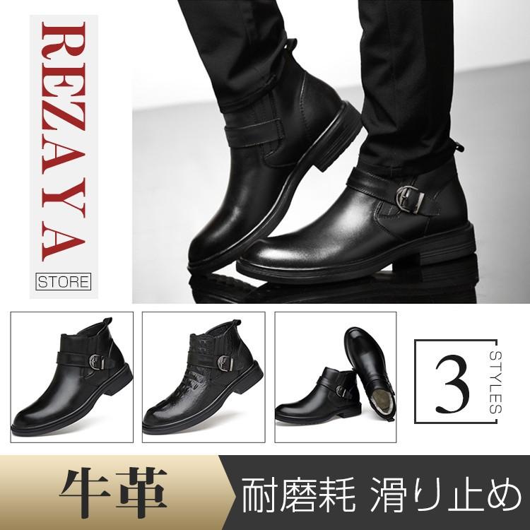 牛革 バイクブーツ メンズ 本革 ブーツ メンズ ブーツ ミリタリーブーツ エンジニア ワークブーツ ツーリングシューズ ライディングブーツ Menhkboot011 Rezayastore 通販 Yahoo ショッピング