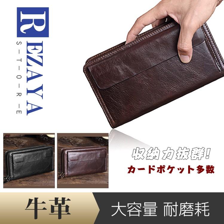 セカンドバッグ メンズ 本革 財布 クラッチバッグ メンズ バッグ 鞄 トレンド 長財布 さいふ レザー 多機能 大容量 ビジネス カジュアル 通勤 Mensclutch126 Rezayastore 通販 Yahoo ショッピング