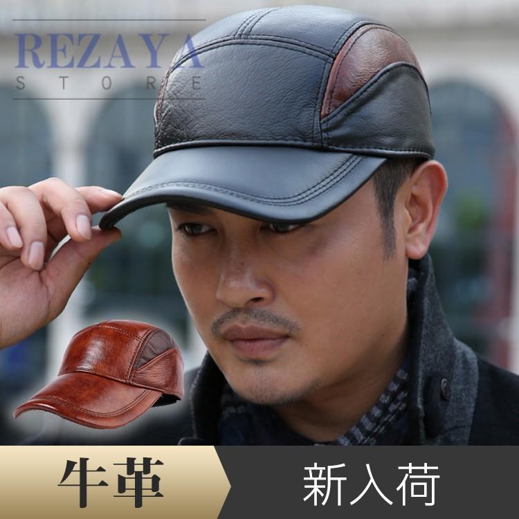 野球帽 ワークキャップ 本革 レザー Leather キャスケット 帽子 メンズ レザー帽子 メンズキャップ 防寒 暖かい 春秋冬 ゴルフ 牛革 カジュアル Menshkcap012 Rezayastore 通販 Yahoo ショッピング