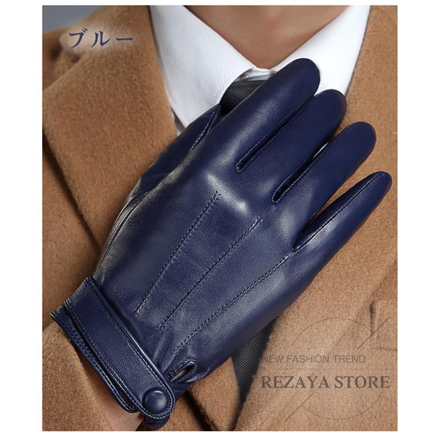 本革手袋 メンズ グローブ ラム革 スマホ対応 ライダース レザーグローブ レザー手袋 Glove バイク手袋 バイクグローブ レーシンググローブ Menshkglove009 Rezayastore 通販 Yahoo ショッピング