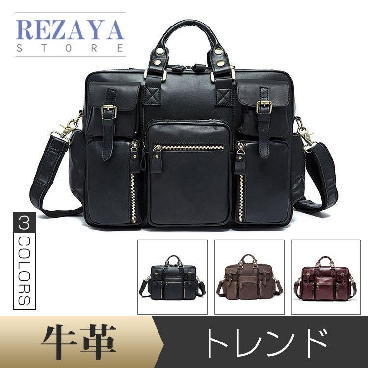 海外正規品 ハンドバッグ トートバッグ メンズ 本革 2way 手提げバッグ ショルダーバッグ レザー 手提げ 斜めがけ ビジネスバッグ 通勤通学 鞄 公式の Marrymebylabelle Com