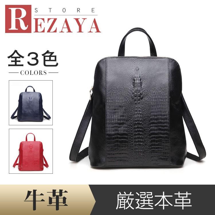 リュック レザー リュックサック レディース デイパック アウトドア Nvssruck039ならショッピング ランキングや口コミも豊富なネット通販 更にお得なpaypay残高も スマホアプリも充実で毎日どこからでも気になる商品をその場でお求めいただけます ファッション 本牛革