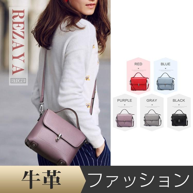 新作 肩がけバッグ Nvssxkbag099ならショッピング ランキング や口コミも豊富なネット通販 更にお得なpaypay残高も スマホアプリも充実で毎日どこからでも気になる商品をその場でお求めいただけます ファッション 本革 ショルダーバッグ レディース Rezayastoreの新作