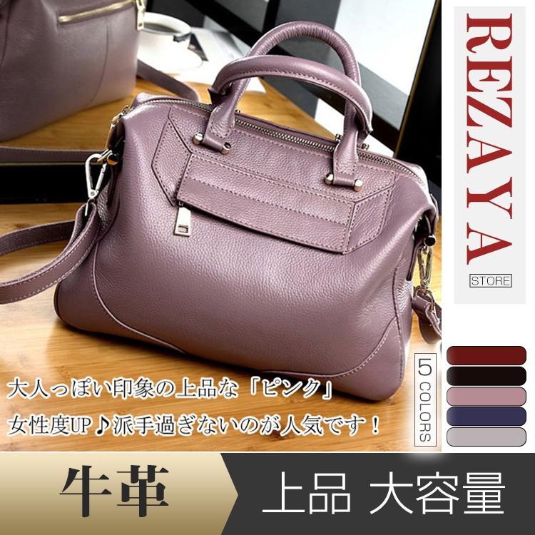 バッグ 22年5月新作下旬 新作 レディースバッグ 本革 トートバッグ 大容量 牛革 ハンドバッグ ショルダーバッグ 2way 通勤 通学 ビジネス バッグ カジュアル P4lkmygtde Www Tritop Com Br