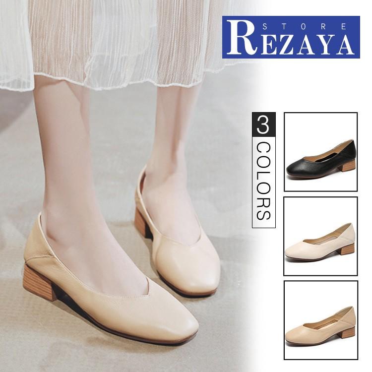 パンプス レディース革靴 女性 フラット 春夏秋冬 オールシーズン 本革 疲れない 履きやすい 革靴 シューズ 歩きやすい 婦人靴 Nvszpdpx043 Rezayastore 通販 Yahoo ショッピング