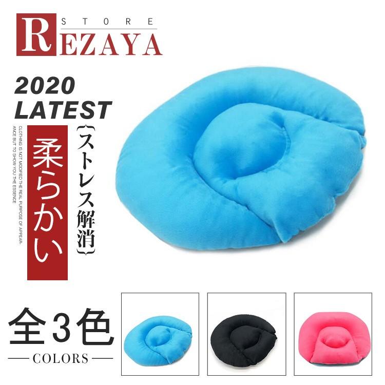 腰痛クッション 骨盤クッション 姿勢矯正 座布団 オフィス用 椅子 猫背 ドライブ 腰痛対策 デスクワーク 釣り 椅子用 パッド 健康グッズ プレゼント Officecushion015 Rezayastore 通販 Yahoo ショッピング