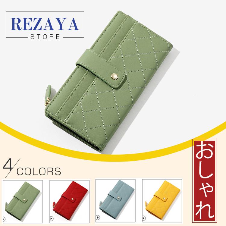 新入荷 レザー長財布 レディース 小銭入れ カード入れ サイフ Wallet コンパクト 安い レザーサイフ 人気 大容量 可愛い Puwmswallet001 Rezayastore 通販 Yahoo ショッピング