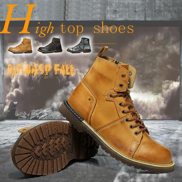 激安の バイクブーツ メンズ ショートブーツ ブーツ ワークブーツ 靴 本革 メンズブーツ エンジニアブーツ バイクブーツ ミリタリーブーツ マウンテン ブーツ 期間限定特価 Www Muslimaidusa Org