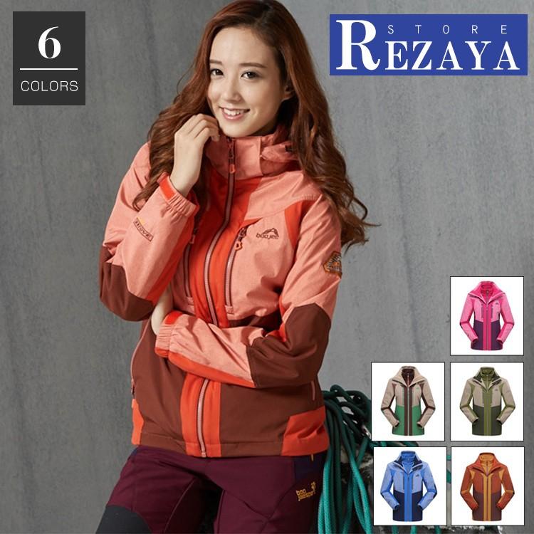マウンテンパーカー メンズ レディース ウィンドブレーカー ジャケット ブルゾン 防風 防寒 おしゃれ 登山 ブルゾン 登山服 ウォーキング 遠足 Rz Chongfy019 Rezayastore 通販 Yahoo ショッピング