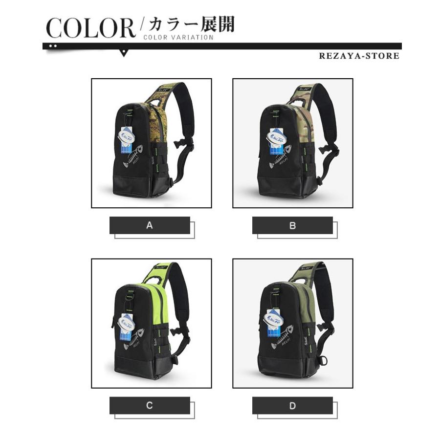 ルアーバッグ フィッシングバック コンパクト 釣りバッグ ショルダーバッグ アウトドア 立ちながらセッティング 多機能 大容量 収納力抜群 Rz Diaoyubag003 Rezayastore 通販 Yahoo ショッピング