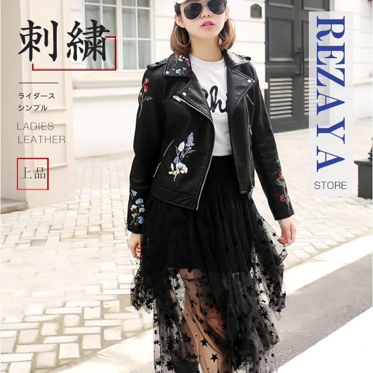 レディース革ジャン 秋冬 レザージャケット スリム 韓国風 刺繍 ライダースジャケット バイクウェア シングル 防寒防風 ロック Rz Ladysjk 063 Rezayastore 通販 Yahoo ショッピング