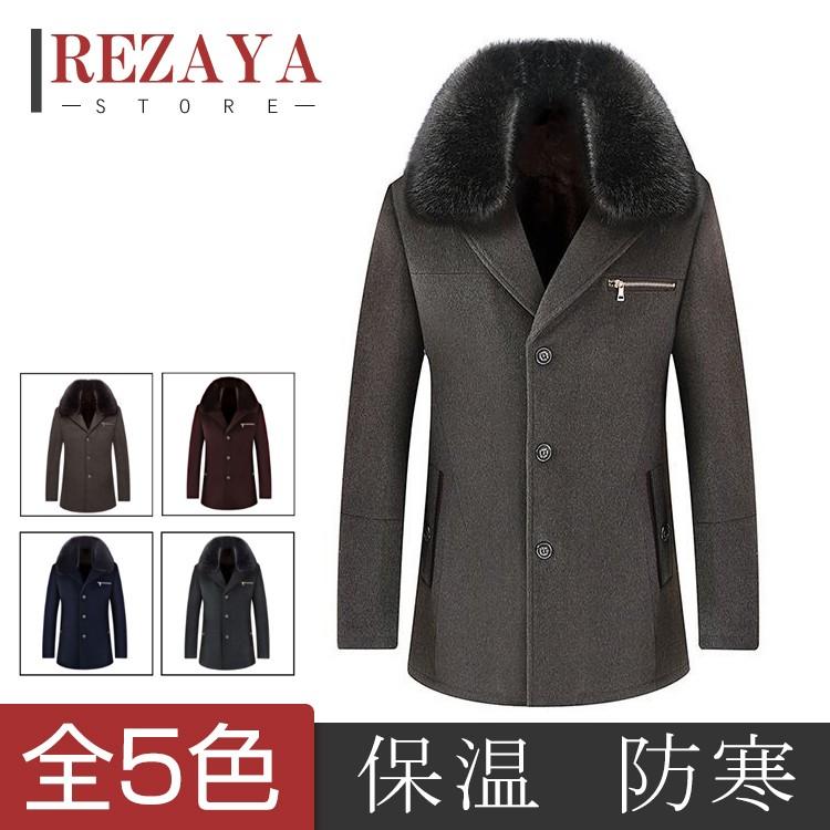 木造 メンズコート 秋冬 ラシャコート チェスターコート ロングコート 男性 ジャケット アウター コート 通勤 カジュアル 代 30代 40代 Hanagrocare Com