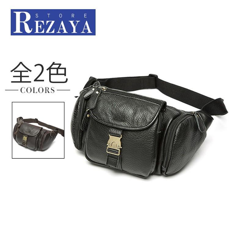 爆売り ウエストバッグ メンズ 牛革 レザー 2way ボディバッグ こし掛け 腰かけ ヒップバッグ 鞄 ミニショルダーバッグ ウエストポーチ 最安値に挑戦 Kslcity Com My